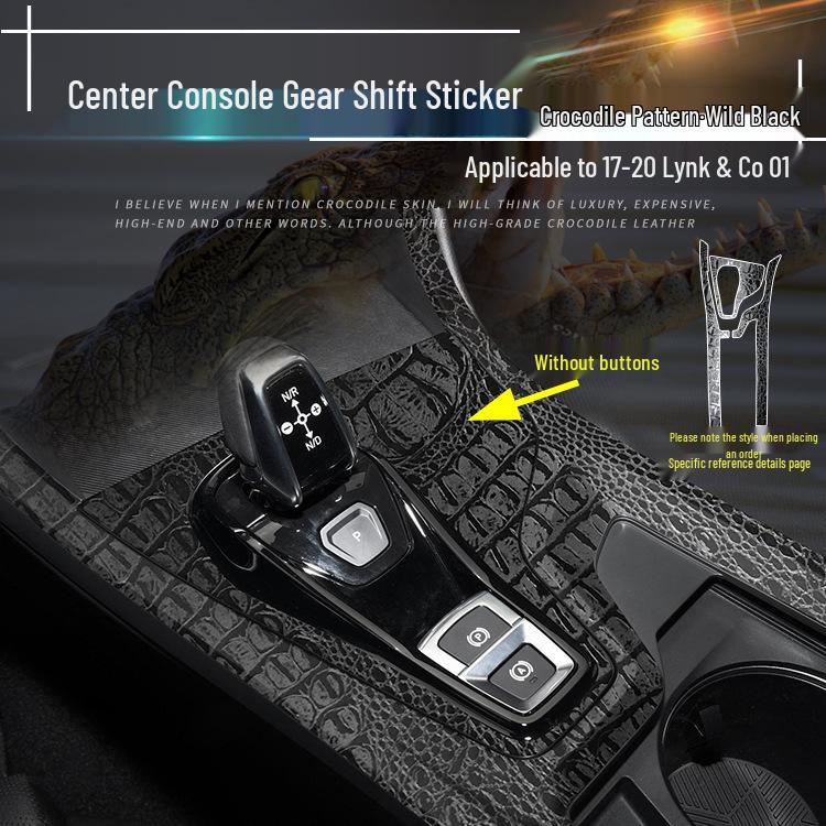 Crocodile Grain Film for Lynk & Co 01-06 Interior Gear Shift Decoration