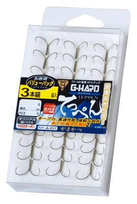 Gamakatsu Výhodné balení GH Teppen trojháčky, hnědé, 3 kotvičky, A137, 9-2.5mm
