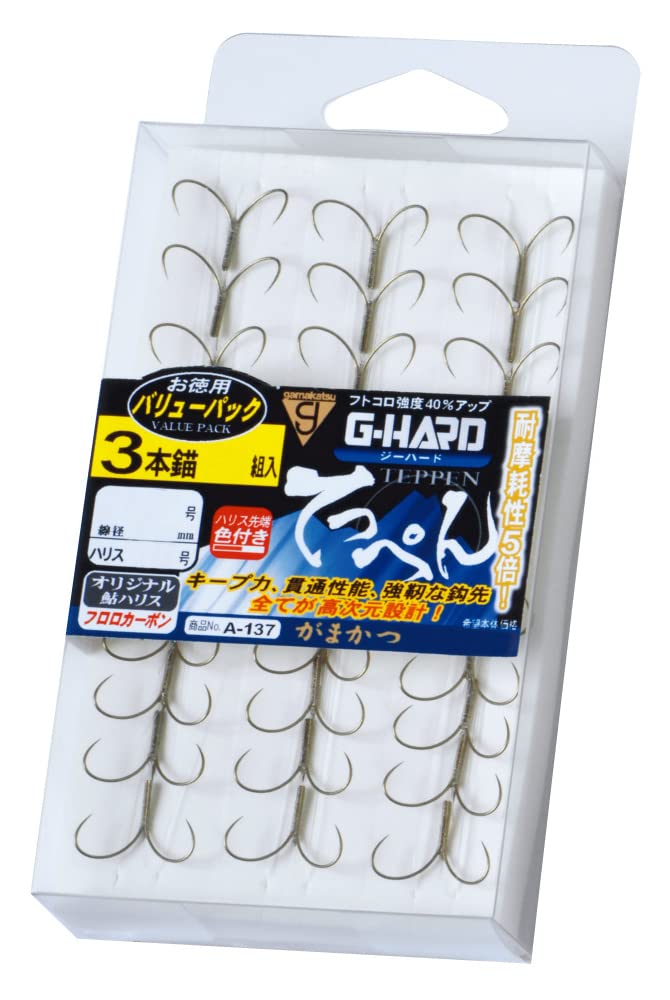 

Gamakatsu Value Pack GH Teppen Triple Hooks, Brown, 3 Anchors, A137, 9-2.5mm
