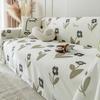 Ice Silk Sofa Cover Cloth a Whole Sofa Living Room with Summer Mat Seat Cover Cover Thin All-Inclusive