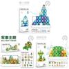 Christmas Mini Magnetic Blocks Set For Kids With Portable Iron Box Puzzle Toy For Holiday Gift