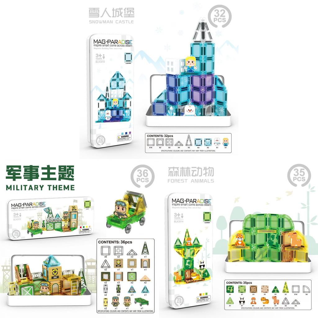 Christmas Mini Magnetic Blocks Set For Kids With Portable Iron Box Puzzle Toy For Holiday Gift
