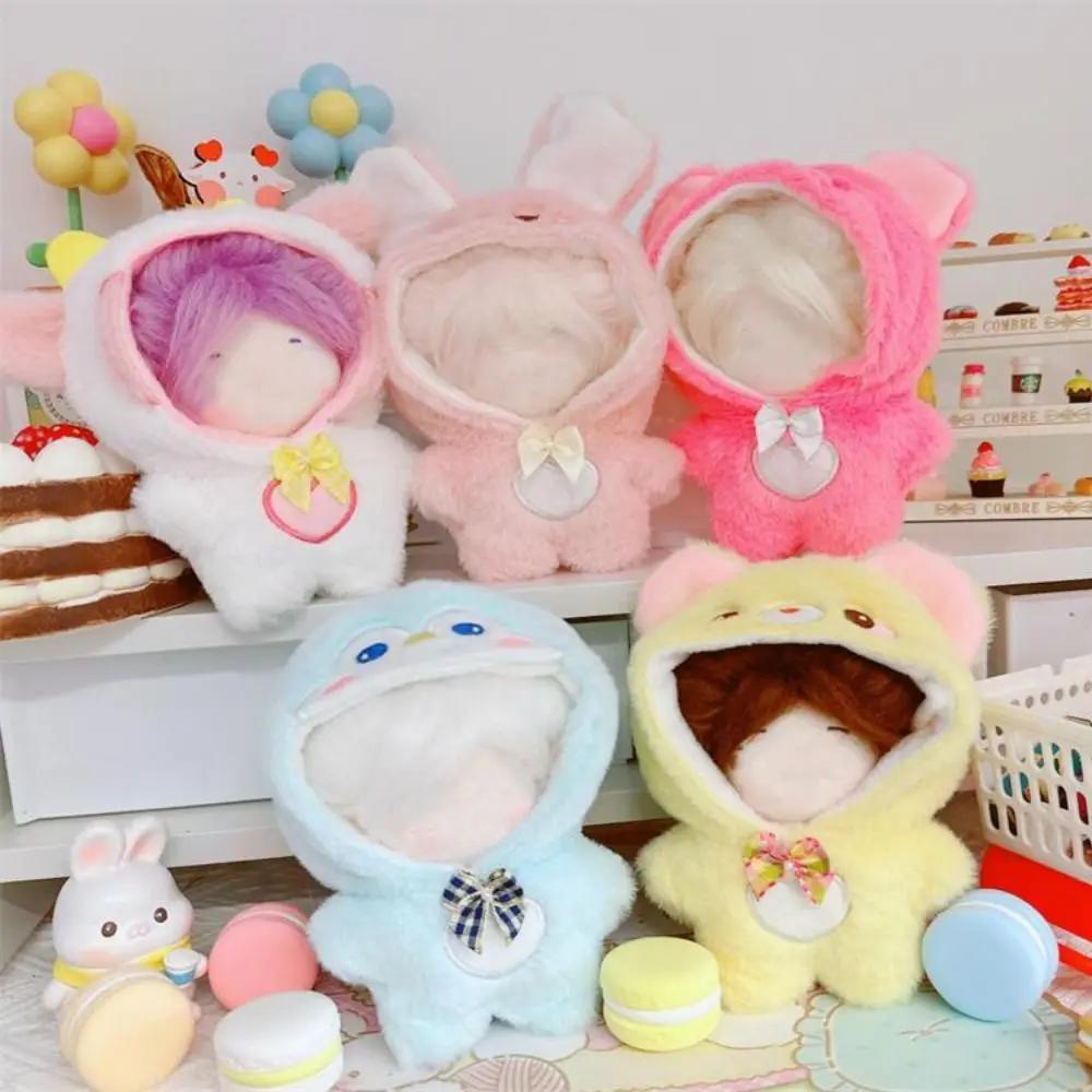 10Cm Doll Clothes Cartoon Animal Jumpsuits Changing Dressing Game Replacement Outfit Hairy One-Piece Garment Diy Doll Accessory