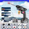 High-Power Cordless Car Wash Gun - Lithium Battery, High-Pressure for Home Use