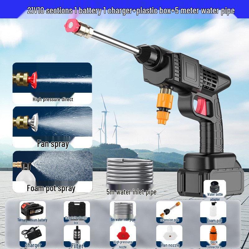 High-Power Cordless Car Wash Gun - Lithium Battery, High-Pressure for Home Use