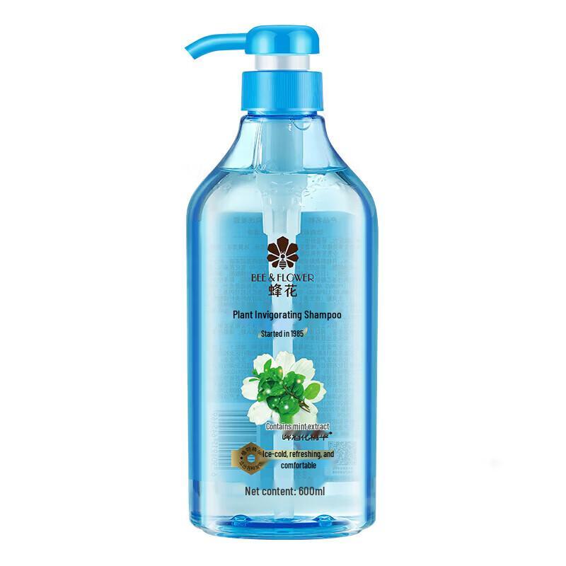 Bienenblüten-Minz- & Kühlendes belebendes Shampoo (2x600ml)