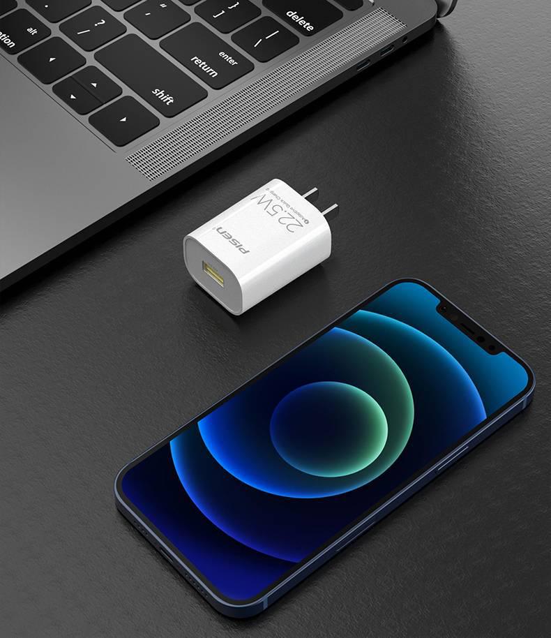 PISEN 22.5W Schnelllade-Datenkabelsatz für Huawei und Honor Android-Telefone