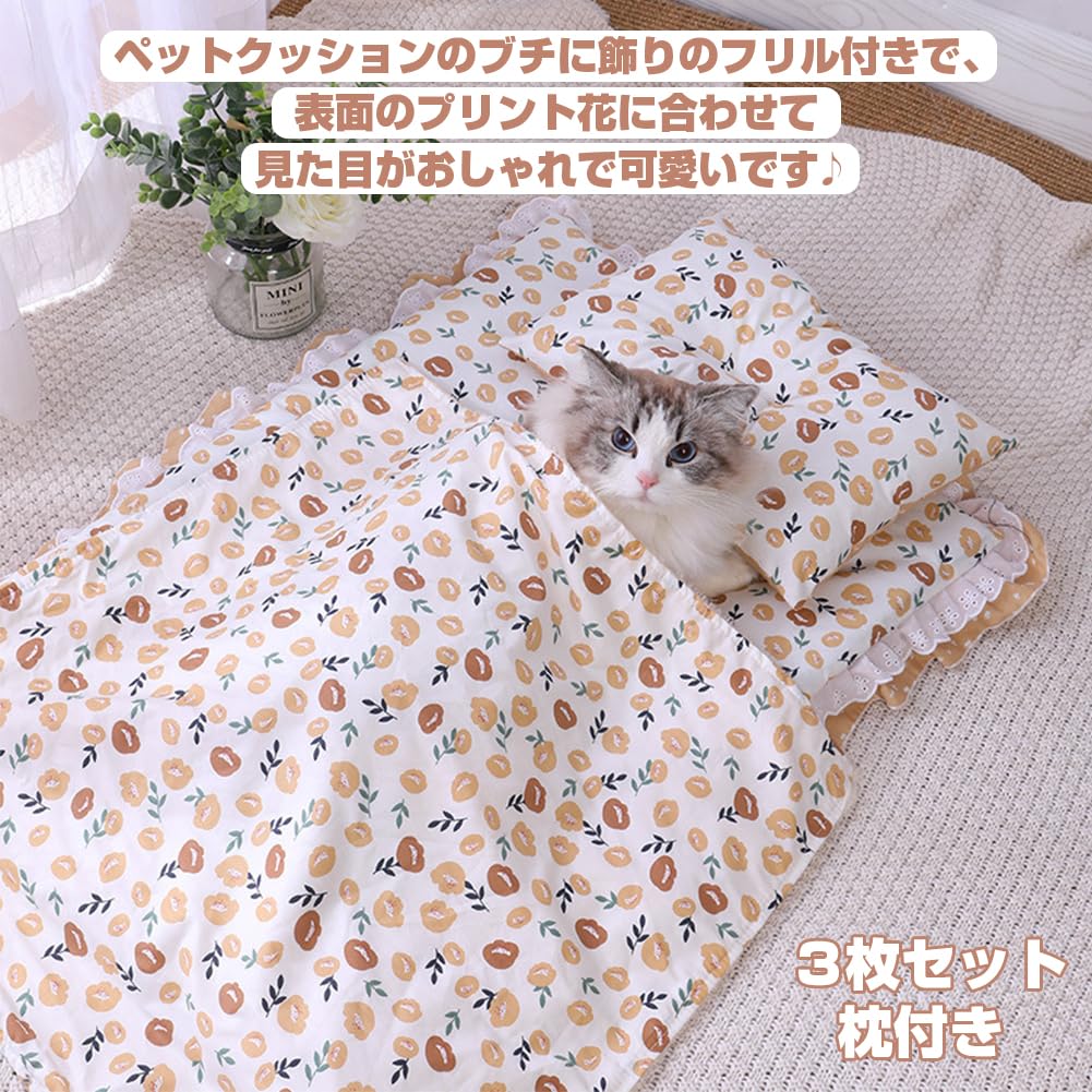 Bidason Pet Bed Cushion Set of 3 with Reversible Soft Floral Print with Suitable for Small Dogs and Pet Supplies Pillow, Comforter, Ruffles, Cute,