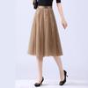 Bust summer pleated skirt medium and long A-word women's drape feeling big swing gauze skirt high waist skirt spring and autumn high sense