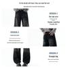 Mark Fairwhale Men's Loose Fit Straight Leg Cotton Stretch Jeans