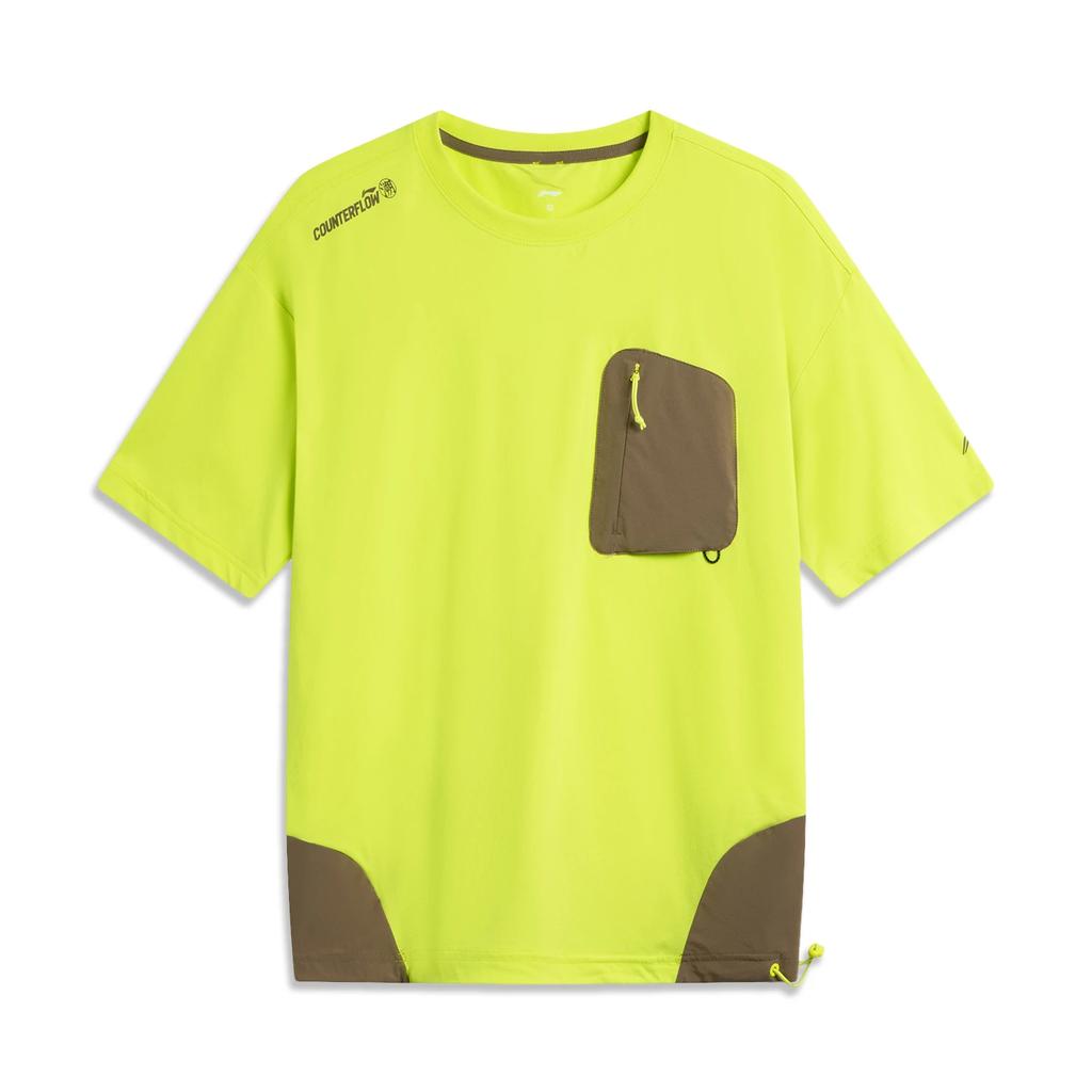 Li Ning CF Splicing Round Neck Breathable Loose Versatile Short Sleeve T-Shirt Men Tops ATSV637-3