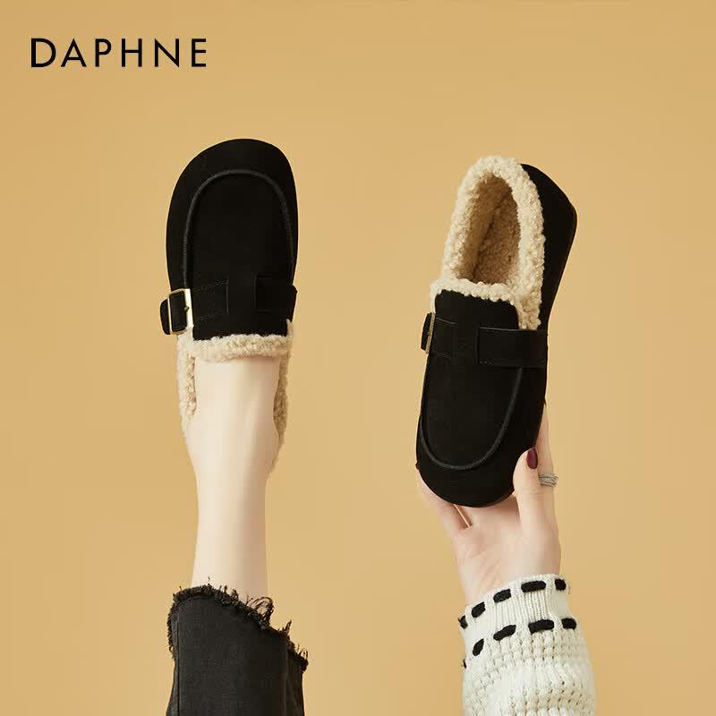 Daphne Women s Flat Fuzzy Comfort Loafers 39 чёрный