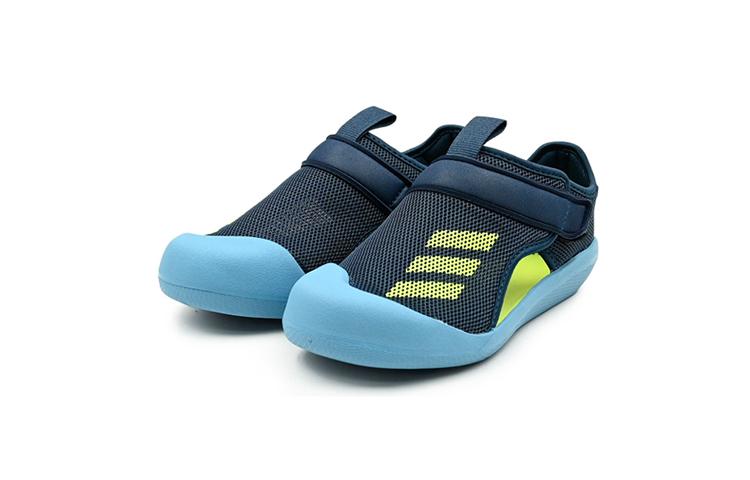 adidas Altaventure Children's Sandals Blue Children Aged 3 7 Years Old FY8928