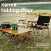 Wood Grain Camping Folding Chair Comfortable Armrest Durable Picnic Fishing Chair Carbon Steel Sturdy Kermit Chair
