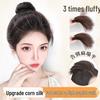 Women's Natural Fluffy Hair Augmentation Wig: High Skull Top, Invisible Seamless Padding, Realistic Simulation.