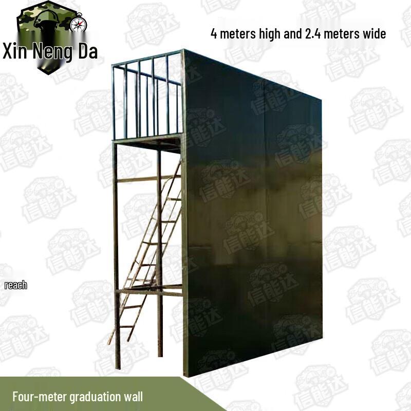 Xinnengda 4-Meter Graduation Wall Team Training Equipment