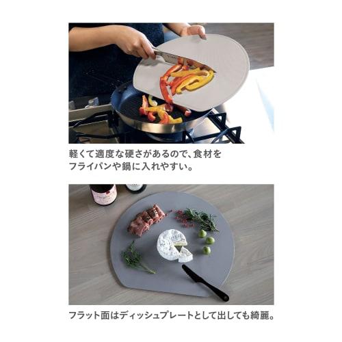 CB JAPAN Halbmond Schneidebrett, 32 x 28 cm, Grau, Antibakteriell, Hergestellt in Japan, Spülmaschinenfest, Kann mit kochendem Wasser sterilisiert werden, Platzsparend,