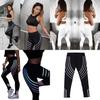 Women's High-waist Leggings With Reflective Strip For Gym And Yoga Workout