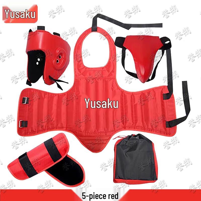 Yushuo Martial Arts & Combat Sports Protective Gear