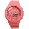 Casio Octagon Design Matte Salmon Pink G-SHOCK GMA-S2100-4A2 Men's/Women's