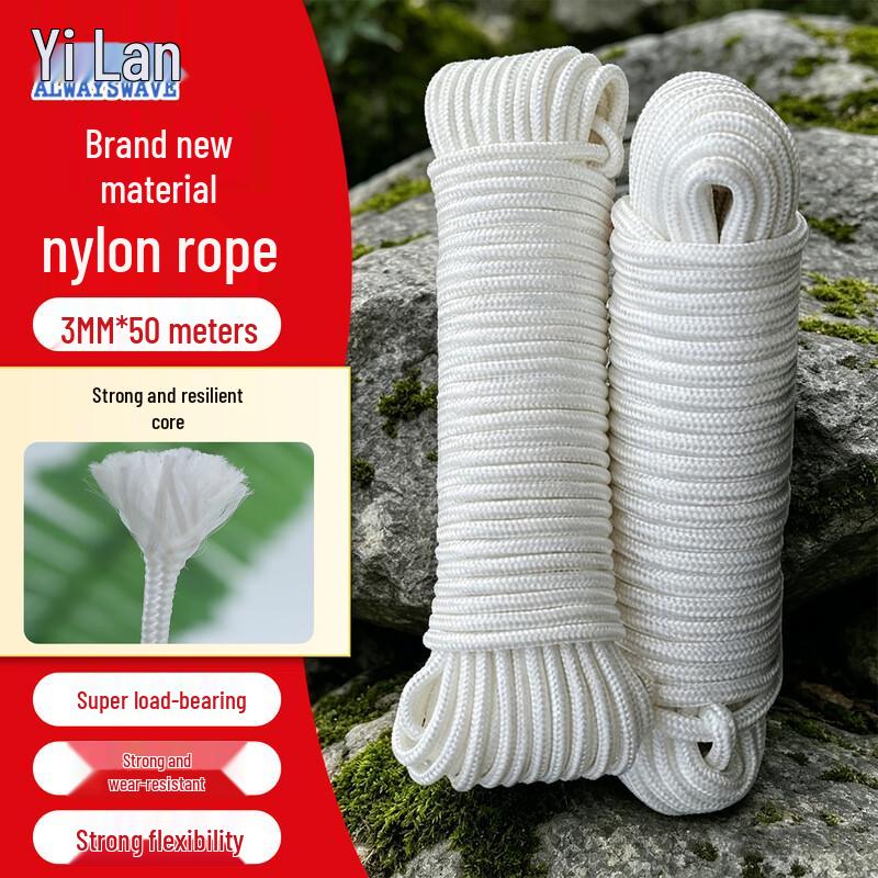 Yilan High-Strength Nylon Rope