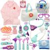 Kindergarten Dollhouse Role-Playing Doctor Toys Set - Small, Medium, Large Classrooms
