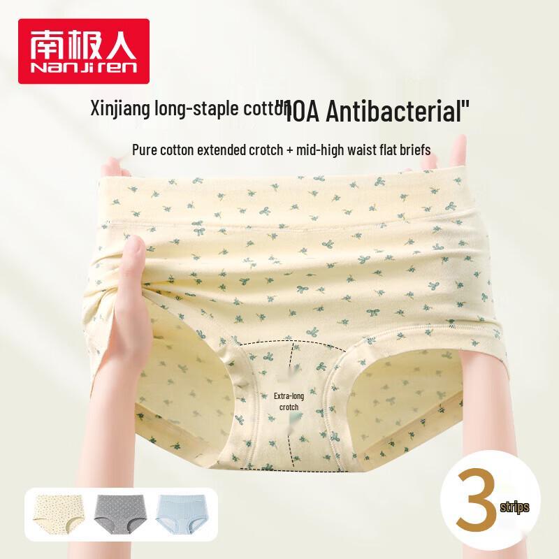 Nanjiren Women s Cotton Seamless Mid-Waist Briefs L (3-pack)