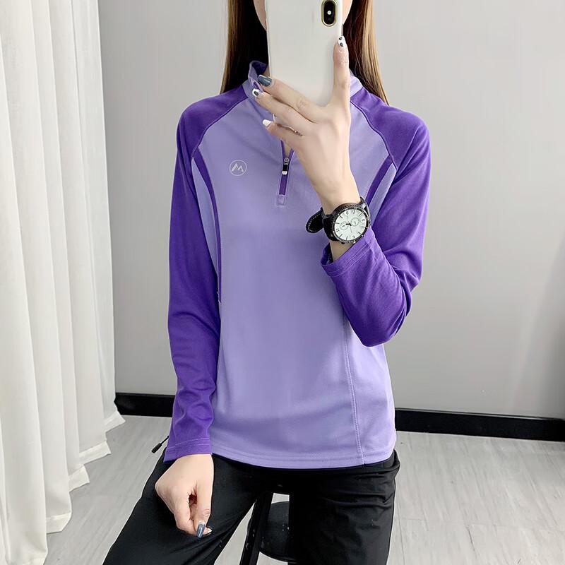 JOHLIN DREAM Women's Quick-Dry Long-Sleeve Hiking T-Shirt