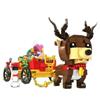 Small granular building blocks puzzle toys, assembling building models, Christmas decorations puzzle kit, Christmas gifts
