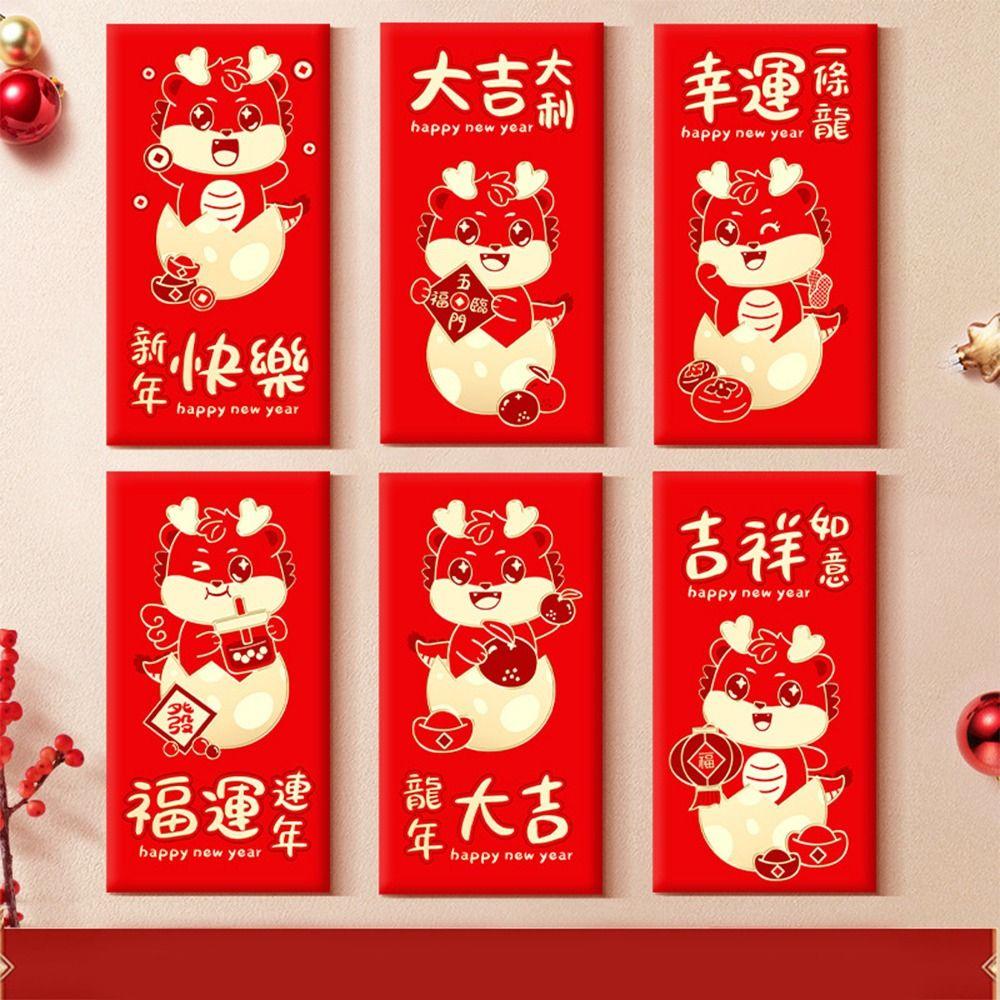 

Различные узоры Красный конверт Счастливые деньги Хунбао Традиционный красный карман Праздничная вечеринка 01