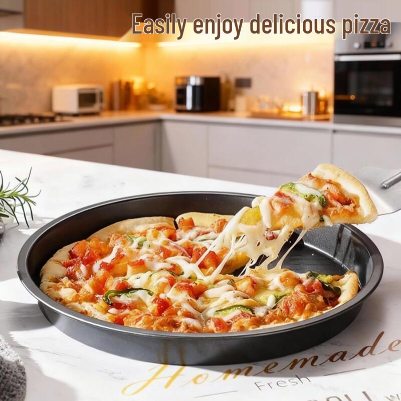 MDNG 8-inch Golden Non-stick Carbon Steel Pizza Pan Set