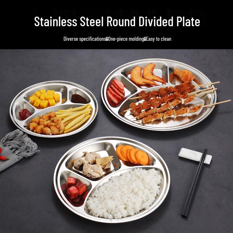Jingzhou 304 Stainless Steel Four-Compartment Divided Meal Plates