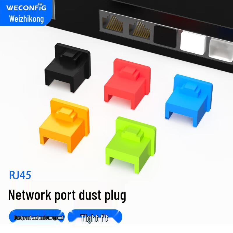 WECONFIG RJ45 Ethernet Port Dust Plug