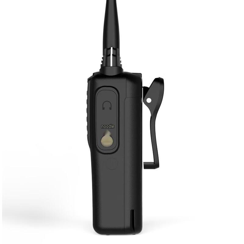 KSUN TFSI P85 Marine VHF Two-Way Radio (CN version)