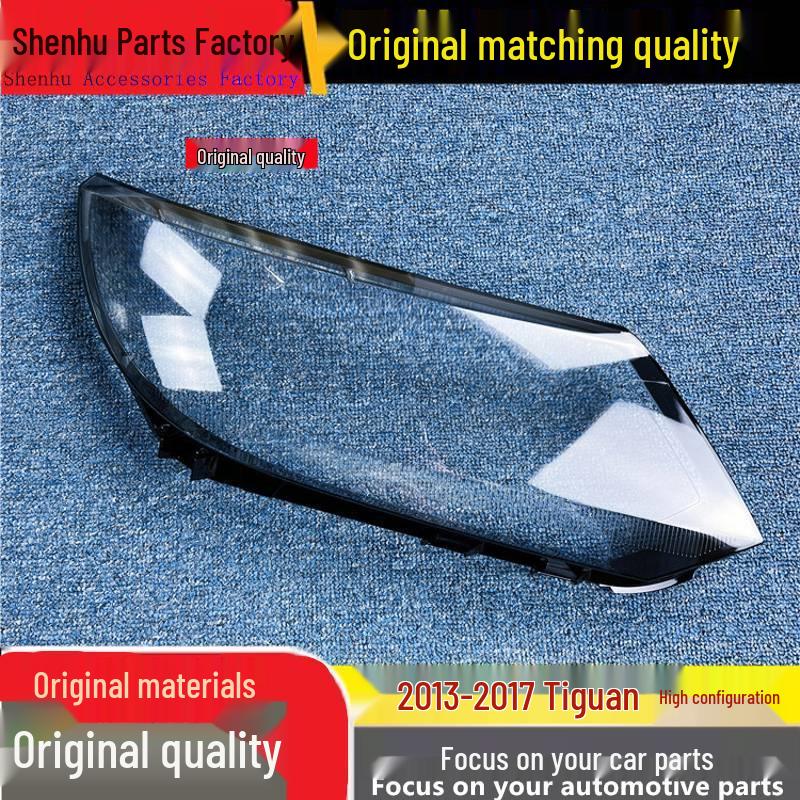

Volkswagen Tiguan Headlight Cover 2013-2017 Transparent Lampshade Standard Driver s Side without Glue