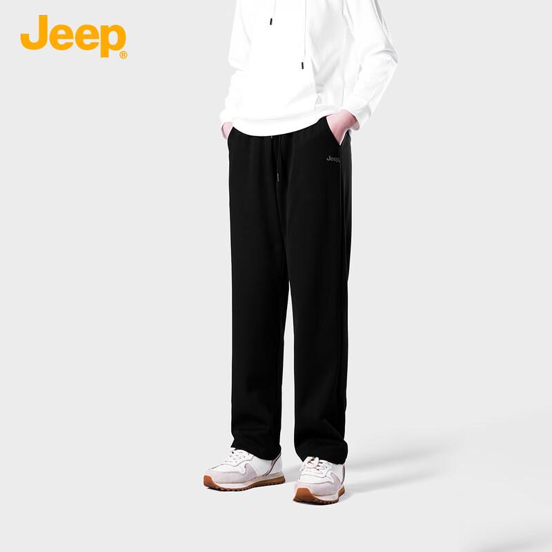 Jeep Men's Loose Straight-Leg Casual Sport Pants