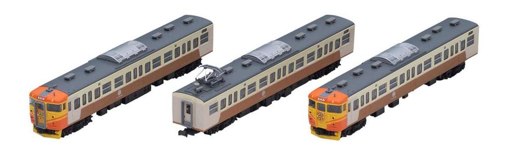 TOMIX N Gauge Special Edition Shinano Railway 115 Series Train, Taiwan Railway Administration Ts'iqiang Color Set of 3 Cars 97925 Model Train