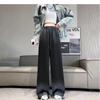 Women's Wide-leg Pants Korean Loose Fashion High-waist Gradient Tie-dye Straight-leg Sports Casual Pants Spring Autumn New Style