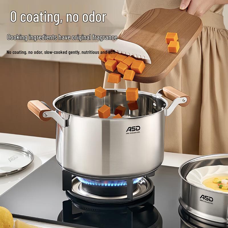 ASD 316L Stainless Steel Soup Pot with Steamer