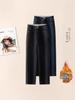 Women's Fluffy High-Waisted Skinny Jeans, Autumn/Winter, Petite, Slimming Cropped Harem Pants