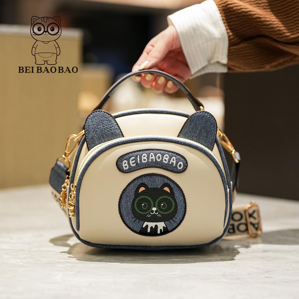 Color Blocking Fashionable Small Round Bag, Niche Design, Cute and Versatile, Hand Withdrawal, Single Shoulder Crossbody Bag