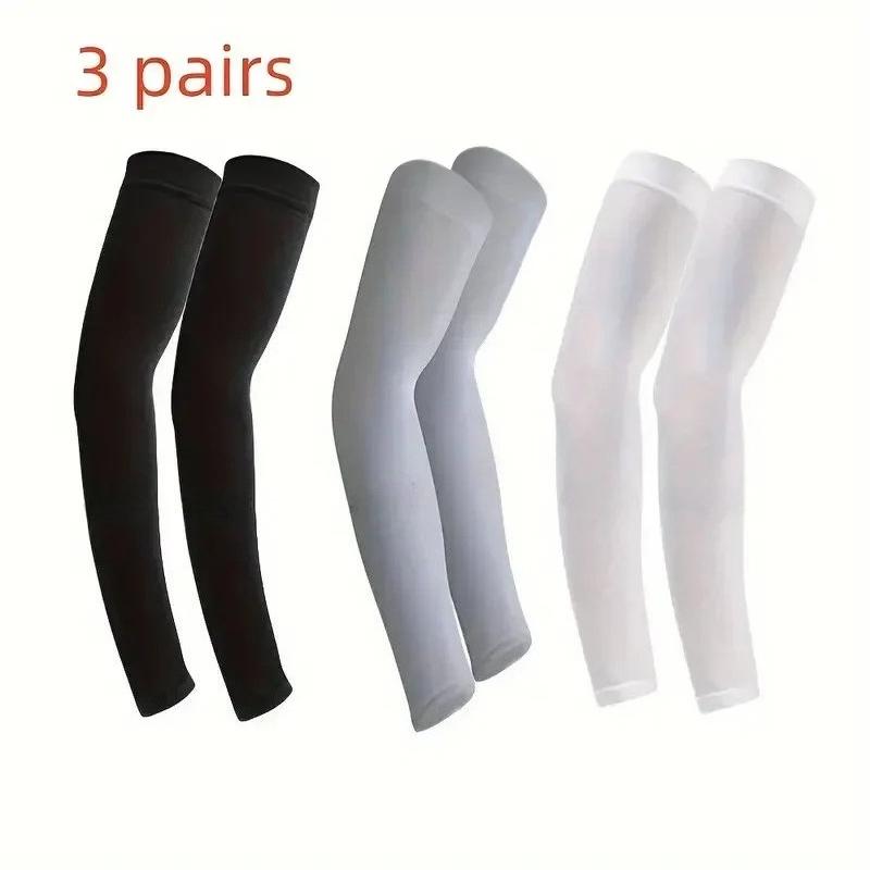 3 Pairs Breathable UV Protection Sleeves for Sports - Driving Fishing Cycling Running Outdoor Use