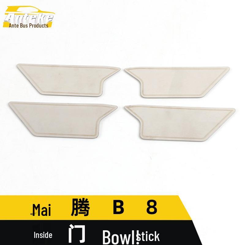 Magotan B8 Interior Door Bowl Anti-Scratch Stainless Steel Cover Stickers - Modification Accessories