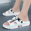 Heren Massage Slippers Binnen Buiten Sandalen Strand Comfortabel Zacht Slides Casual Schoenen Heren Dames Huis Slippers