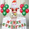 Christmas flag balloon set Santa cane Christmas tree theme party decoration scene arrangement