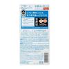 Bioré Biore UV Aqua Rich Watery Essence 100g Sunscreen SPF50