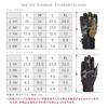 Namelessage Snowboard Gloves for Men and Mittens with Inner XL Snow Women, Gloves, AGE-510, Beige, Size, Gloves, Gloves, Snowboarding, Gore-Tex