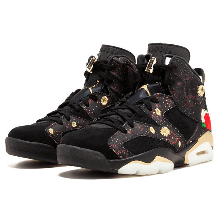 New JORDAN 6 Retro Chinese New Year 2018 AA2492-021