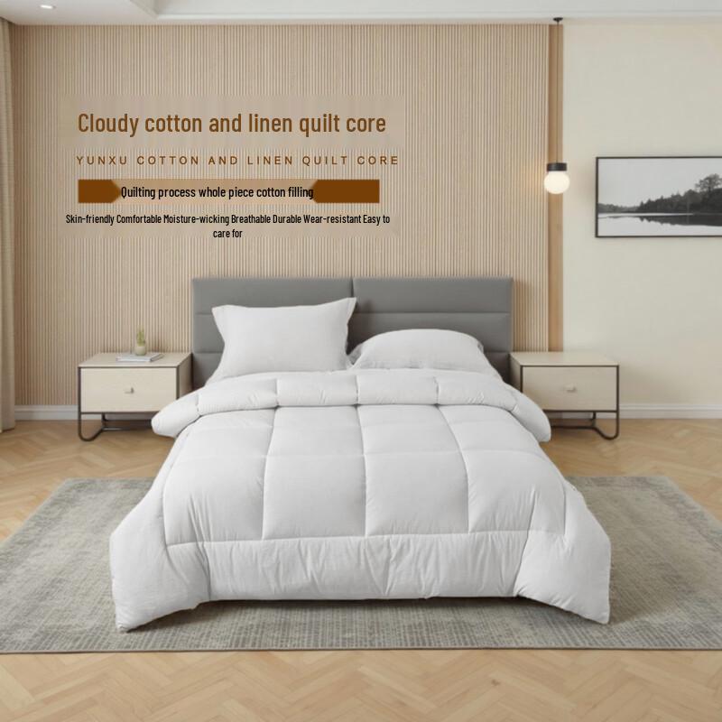 Faunen Cloud Cotton Linen Quilt