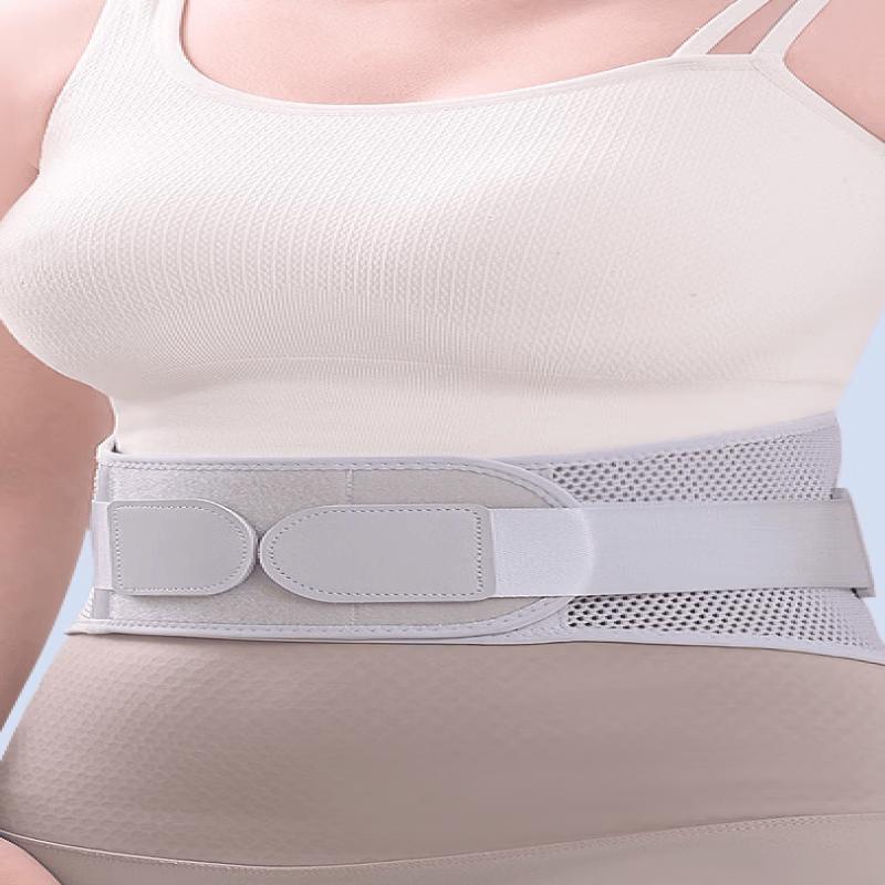 TULX Breathable Support Waist Protector XL